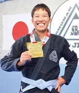 柔術全日本選手権で優勝