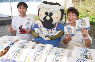 イベントの販売ブース