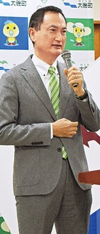 池田町長