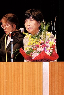 村田町長