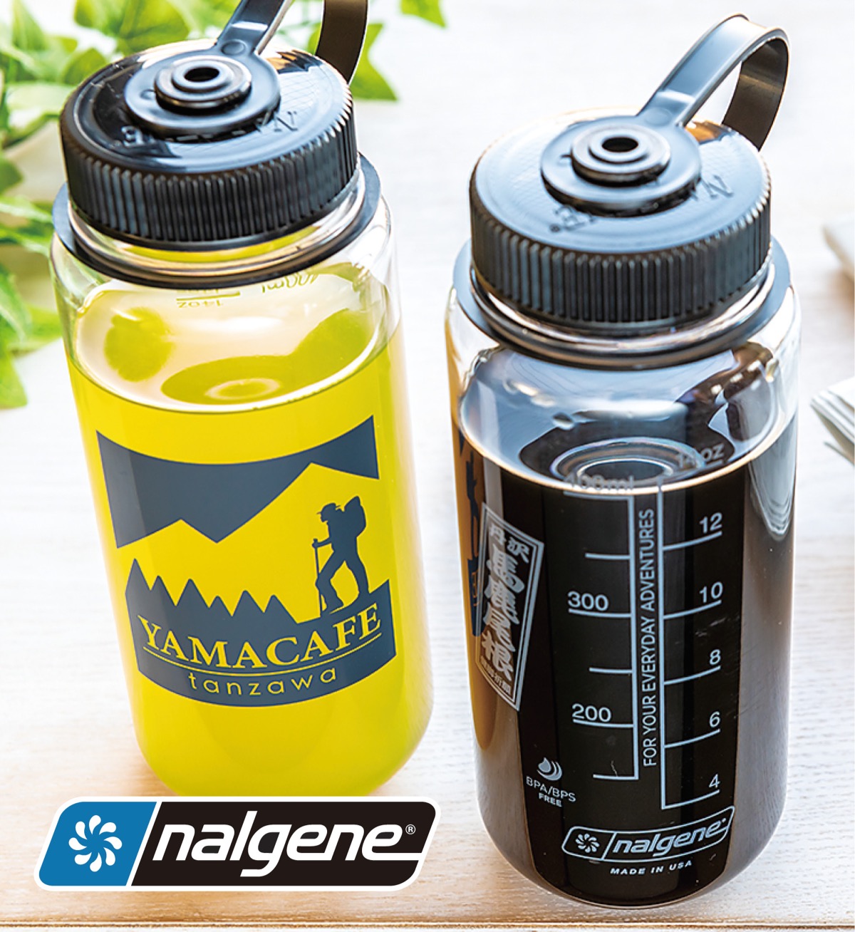 Nalgene ナルゲン ボトル Sustain 1L ユニセックス - フィットネスマシン