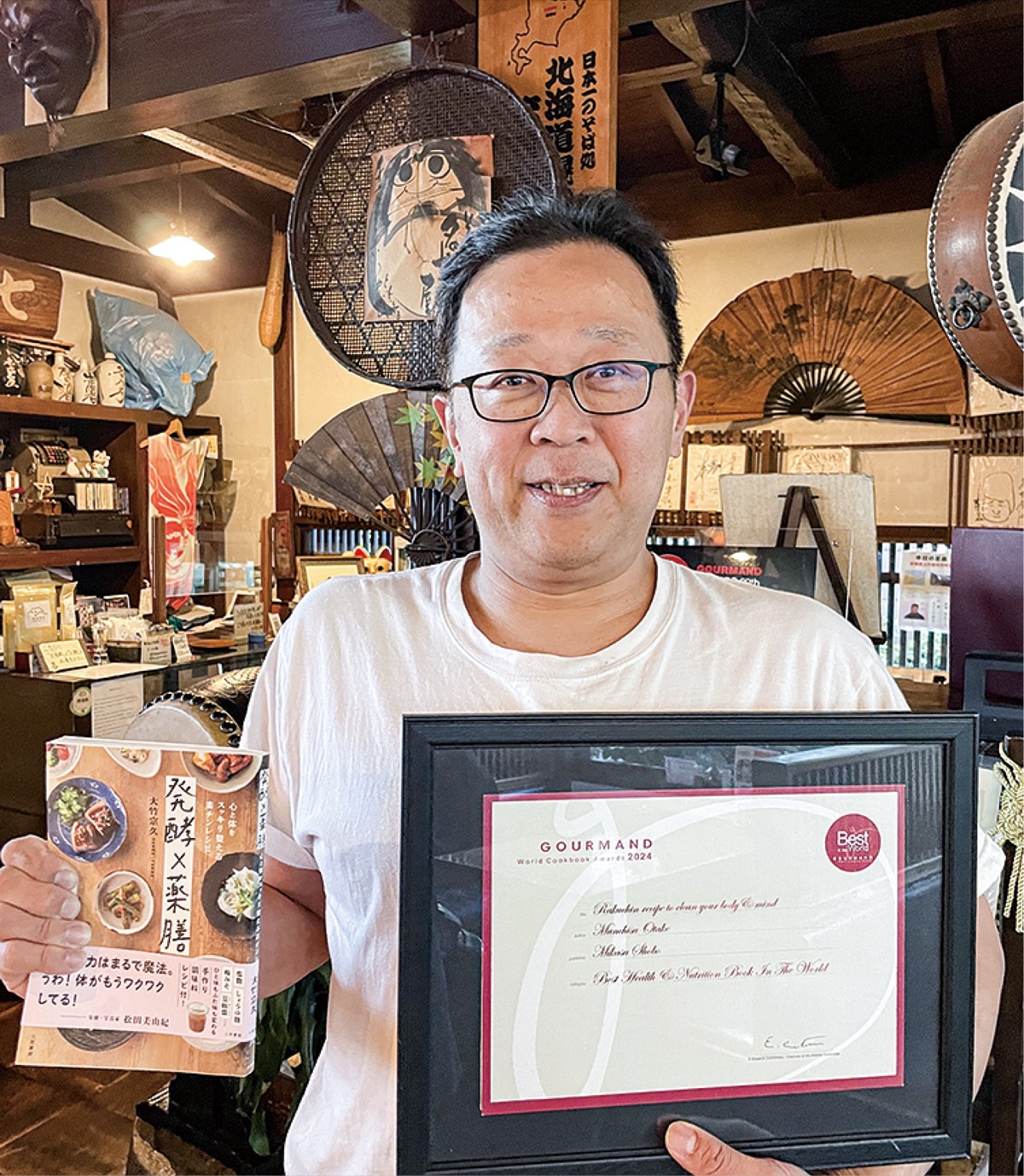 そば店店主大竹さん 世界料理本大賞の快挙 発酵・薬膳レシピ紹介