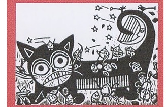 木版画｢どんぐりと山猫｣より