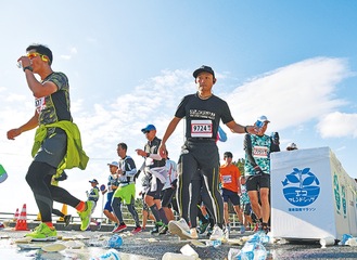 大量のごみが出ていた過去の大会