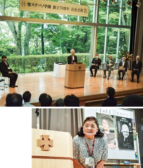 （上）記念式典で登壇する森田理事長（右）生徒児童に講演する武井さん