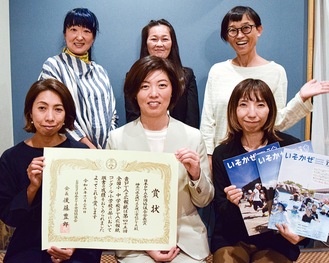 後列左から田邉さん、山口さん、笹田さん、（前列左から）前澤さん、清水さん、杉谷さん