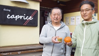 大隈さん（左）と清水さん