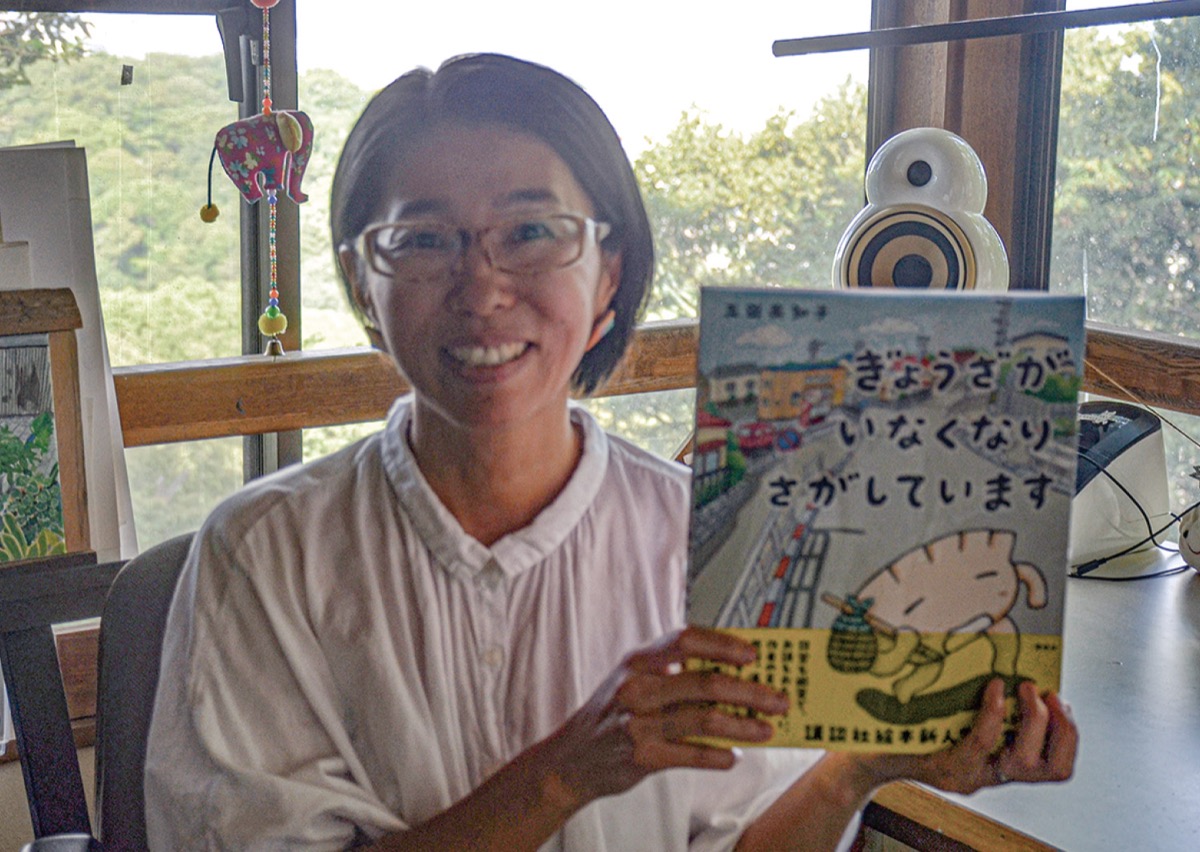 大磯町在住 ｢迷いぎょうざ｣探して 玉田さんが絵本刊行 | 大磯・二宮 ...