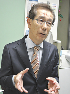 横田俊一郎会長