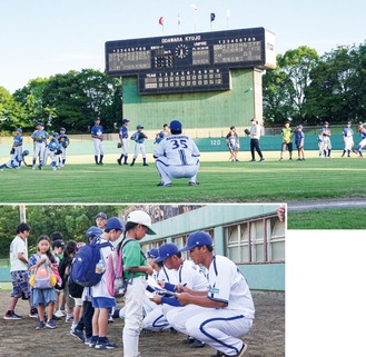 子どもと選手が試合後にイベントで交流した