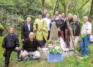 根府川第一水源地そばに移動させた水神の石碑