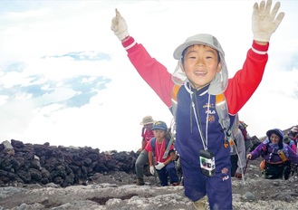 「富士登山」遊びを通じて「生きる力」を！