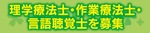 ｢ありがとう｣と言われる仕事でまちづくりにも貢献-画像2