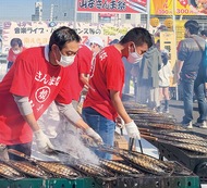 今年も開催！「山安さんま祭」