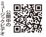 あじ・地魚まつりに２万人-画像2