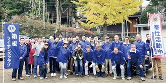 約30人が清掃を行った