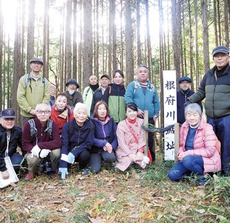 根府川城址を巡った参加者