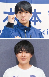 箱根駅伝のエントリーメンバーに選ばれた平島さん（上）と木島さん（下）