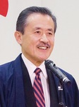 小田原箱根商工会議所