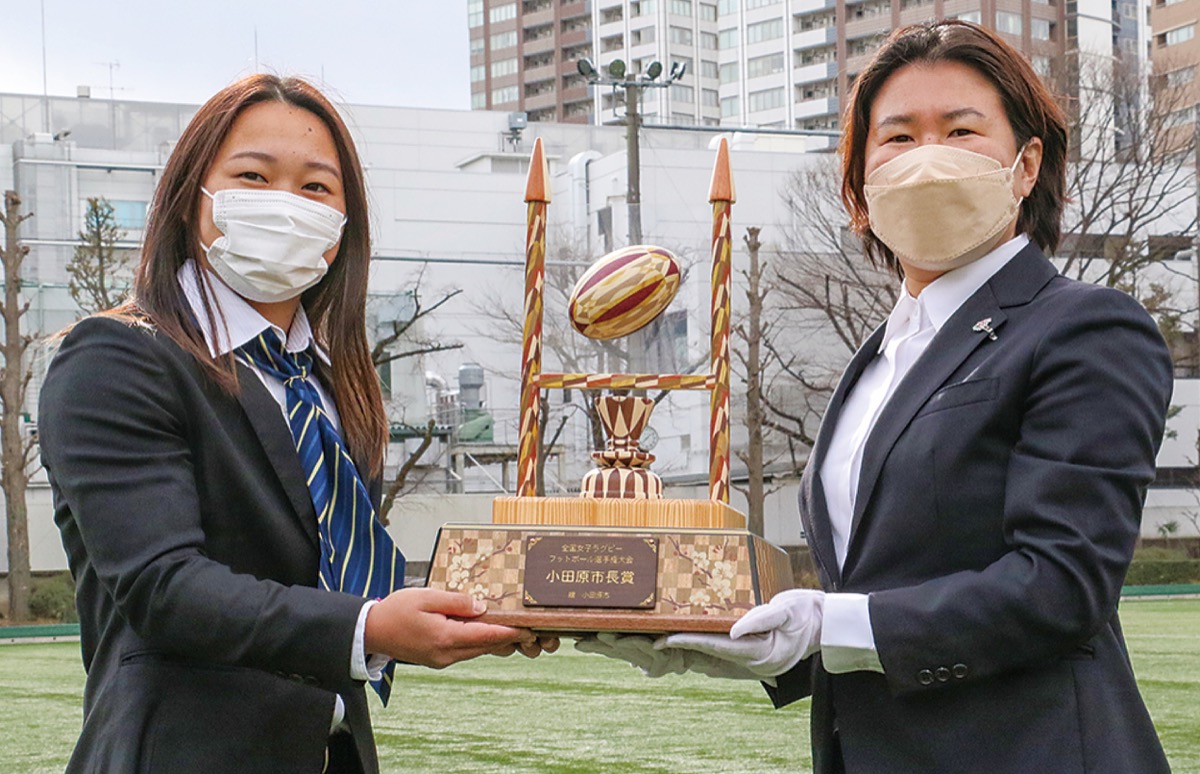 女子ラグビー優勝杯 寄木でＨポールと楕円球 城山決勝は来年に持ち越し | 小田原・箱根・湯河原・真鶴 | タウンニュース