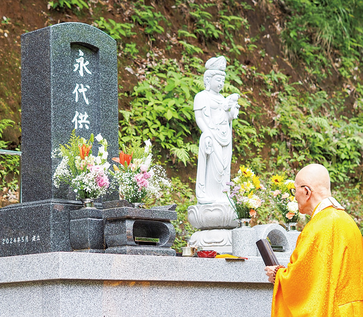 永代供養料・納骨代・お経代管理費もすべて含めて３万円 箱根 阿弥陀寺に「後継者不要」のお墓 | 小田原・箱根・湯河原・真鶴 | タウンニュース