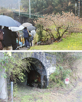 酒匂川第２橋梁（上）と第５号トンネル西口