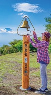 矢倉岳山頂に鐘付標柱