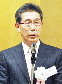 横田俊一郎会長