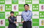 一日警察官任命式の様子