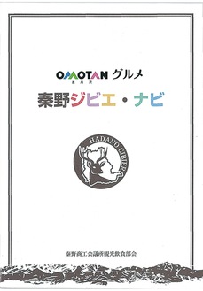 コンパクトなサイズで携帯性にも優れる