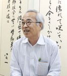 設立者の露木順三氏