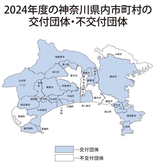 秦野は57億３０００万円