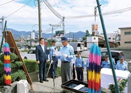 交通死亡事故の撲滅誓う