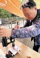 曾屋神社で御刻印頒布