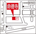 境内で楽しむ寄席-画像2