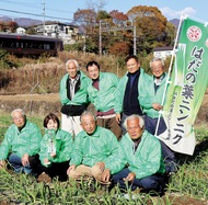 葉ニンニク今年も順調