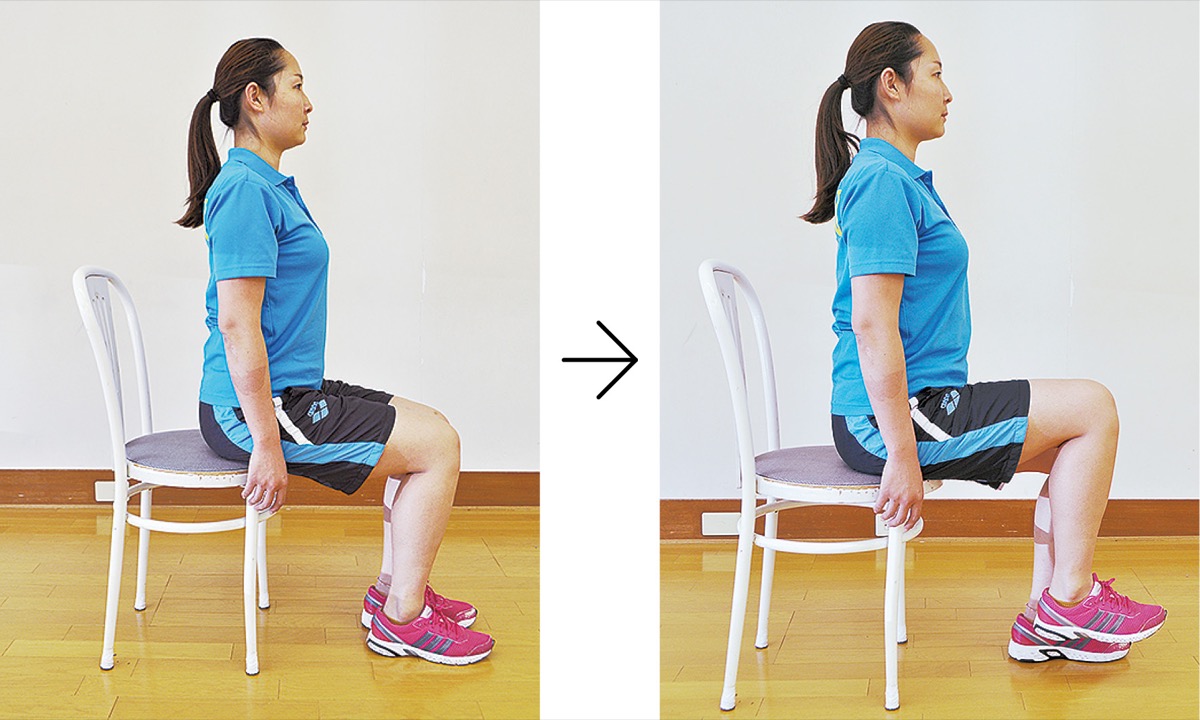 わたしのおうち時間 自宅で簡単ストレッチ 下肢筋力強化編 秦野 タウンニュース