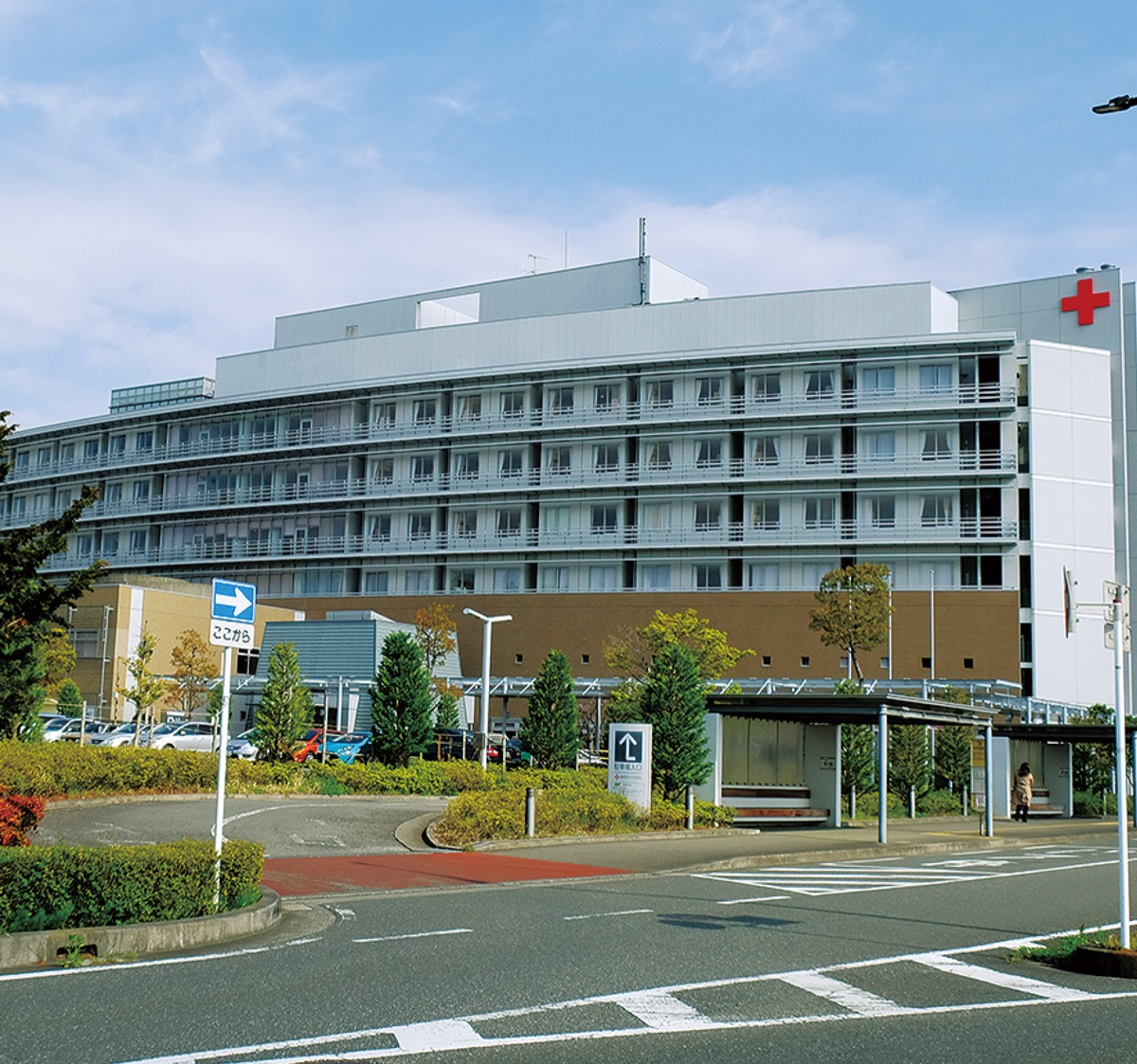 新宿赤十字病院
