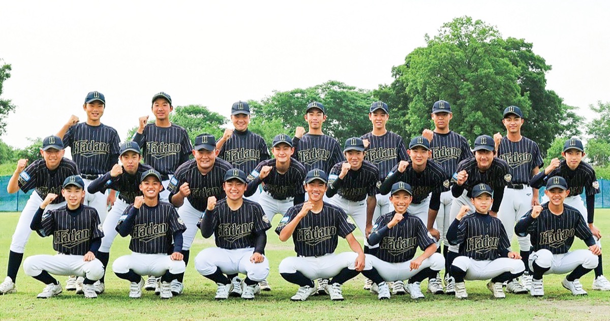 横浜緑 野球 シニア 指定ユニフォーム 硬式 - 神奈川県の服/ファッション