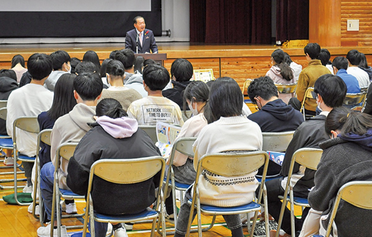 大根中学校ジャージ セール