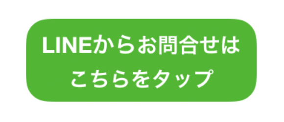 スクリーンショット 2024-09-22 11.09.42.png